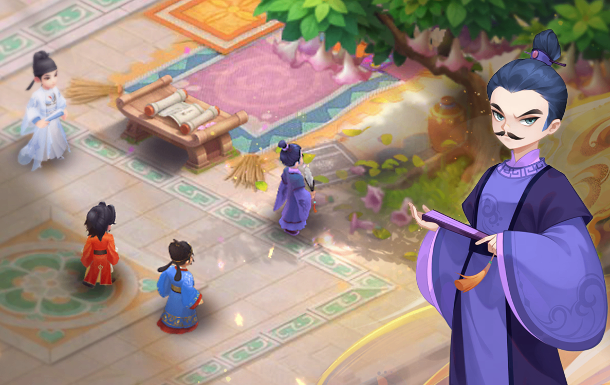 益的扰动 益的扰动