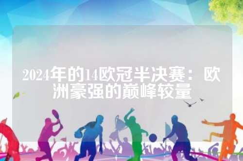 与品牌叙事 与品牌叙事