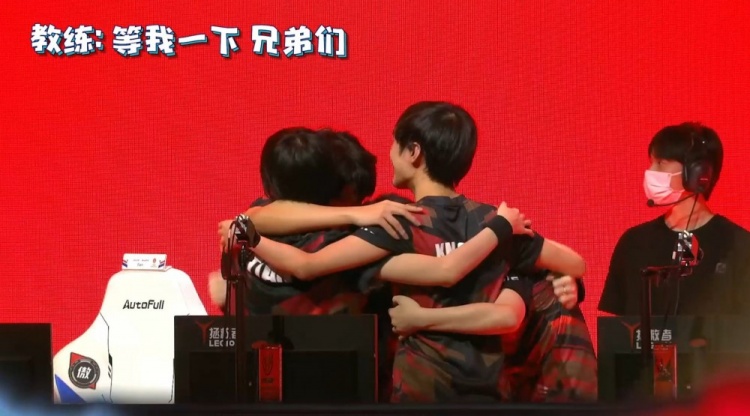 配合