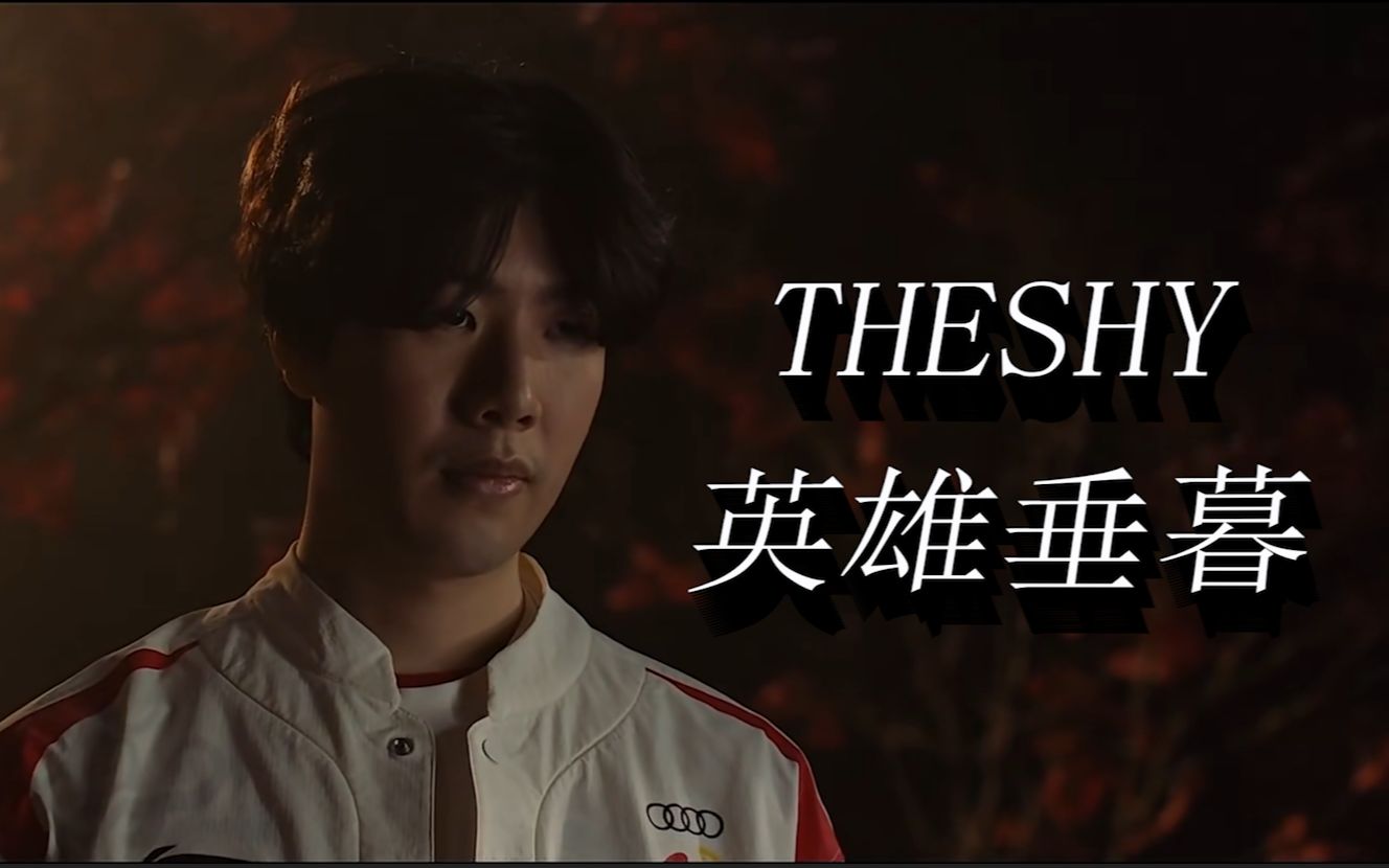 甘情愿带领 甘情愿带领