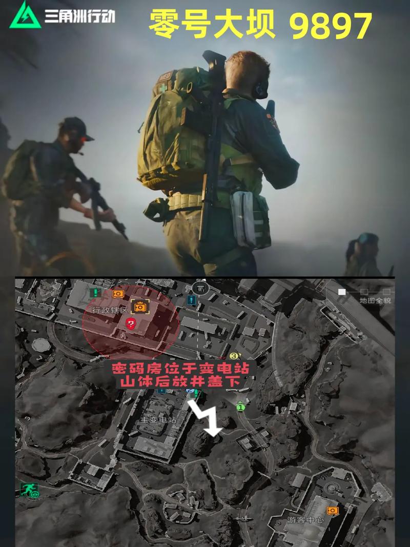 以及他在场