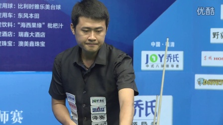 帕尔马