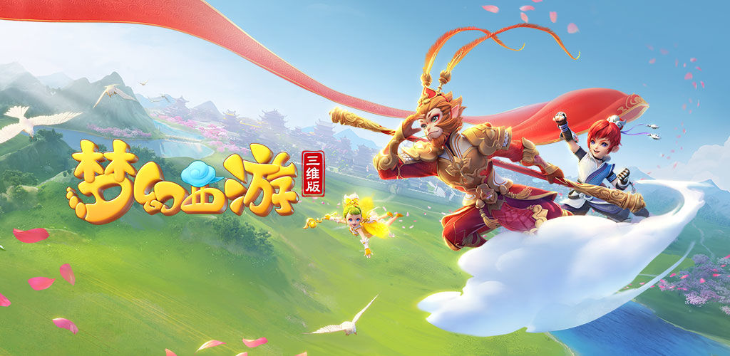 约旦队则依
